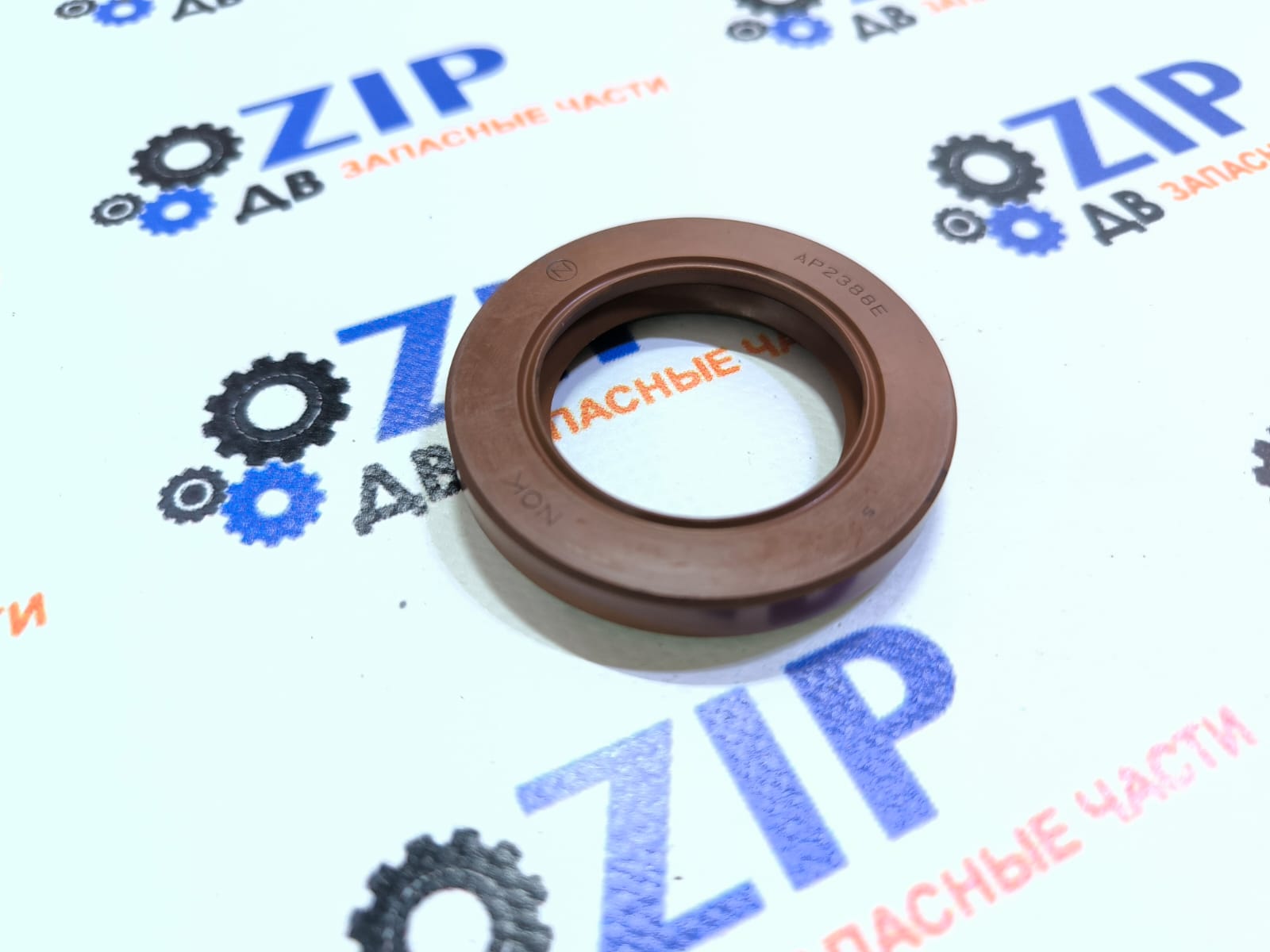 Изображение товара