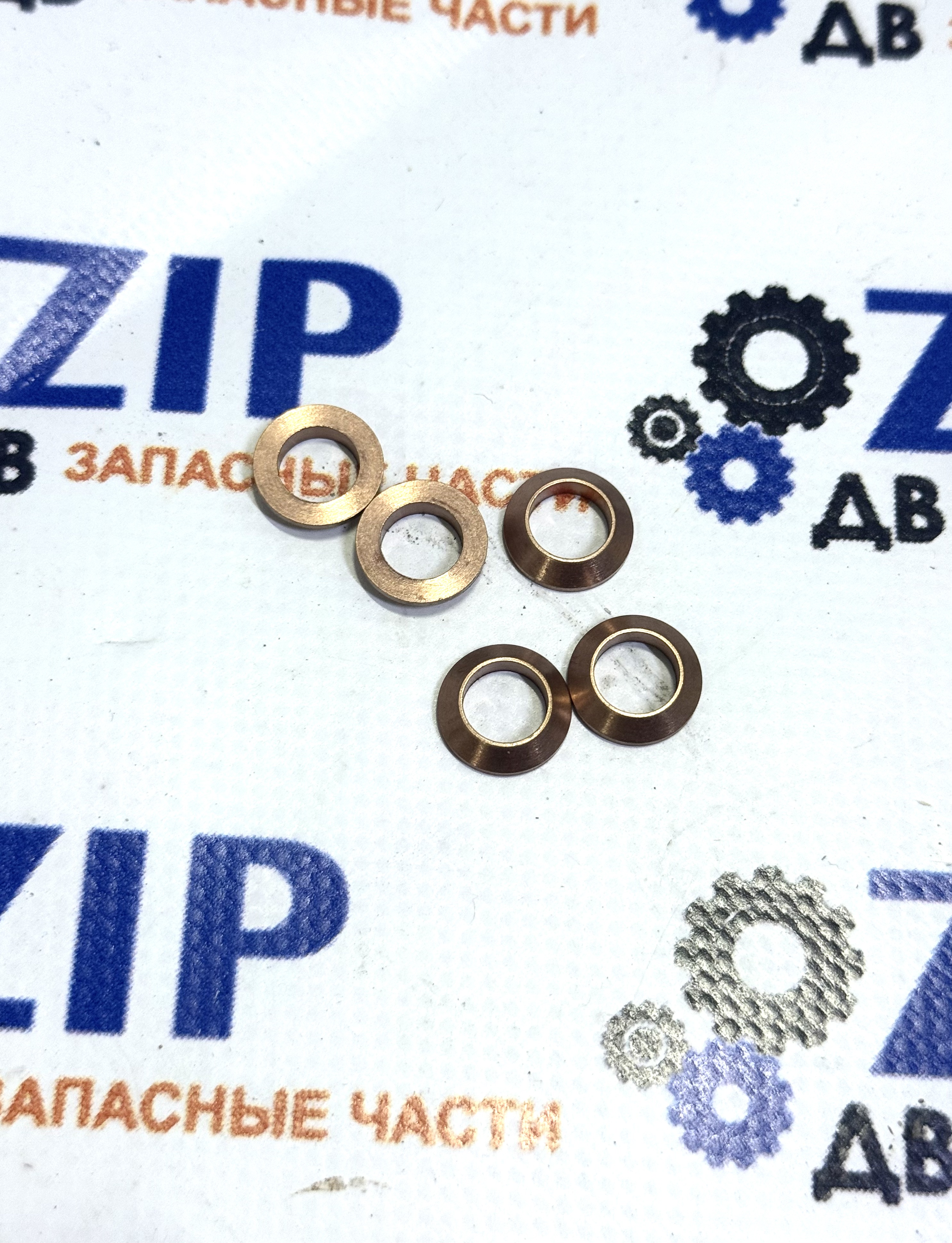 Изображение товара