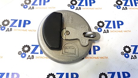 Крышка топливного бака 7X7700; 3497059