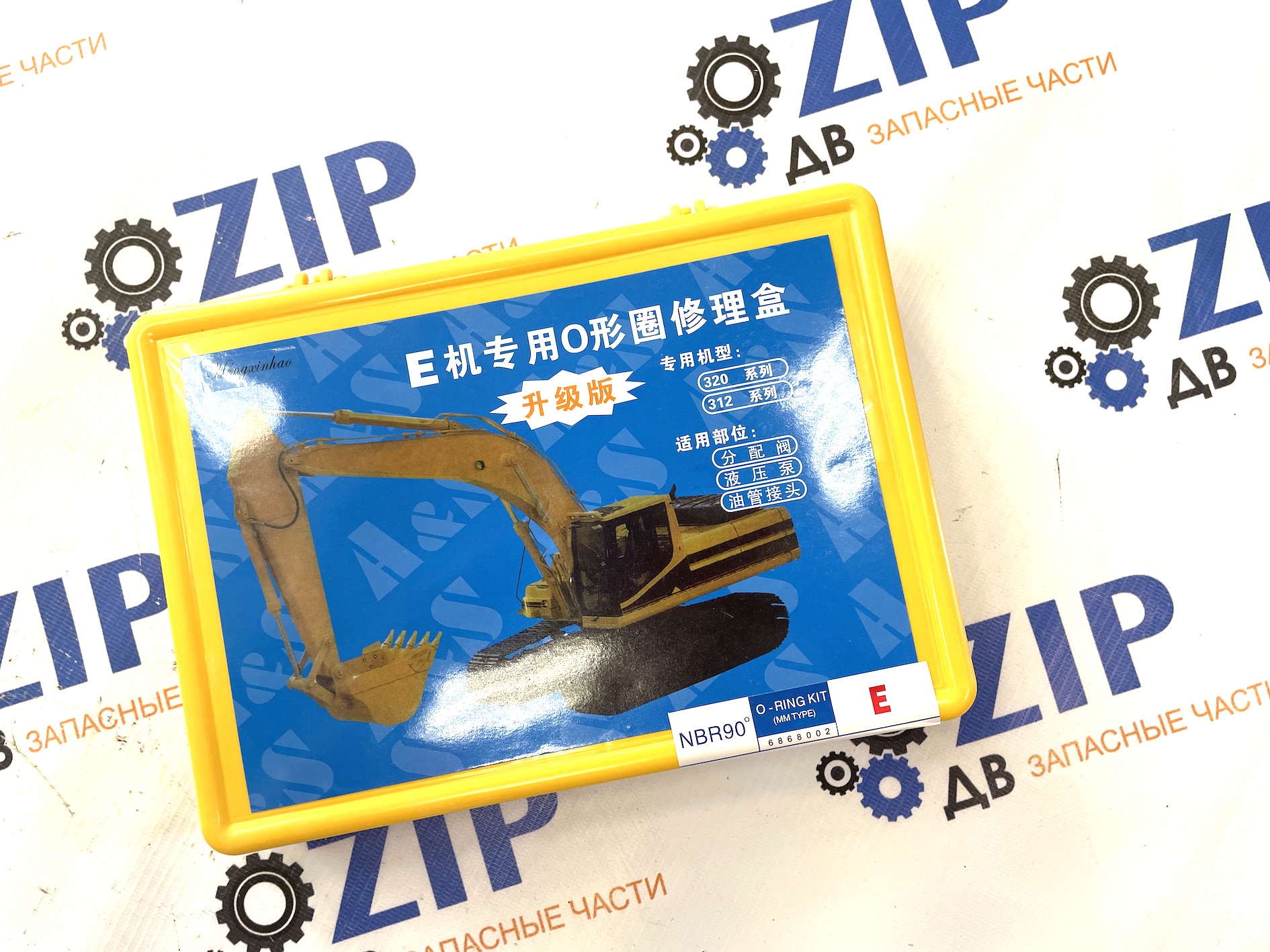 Изображение товара