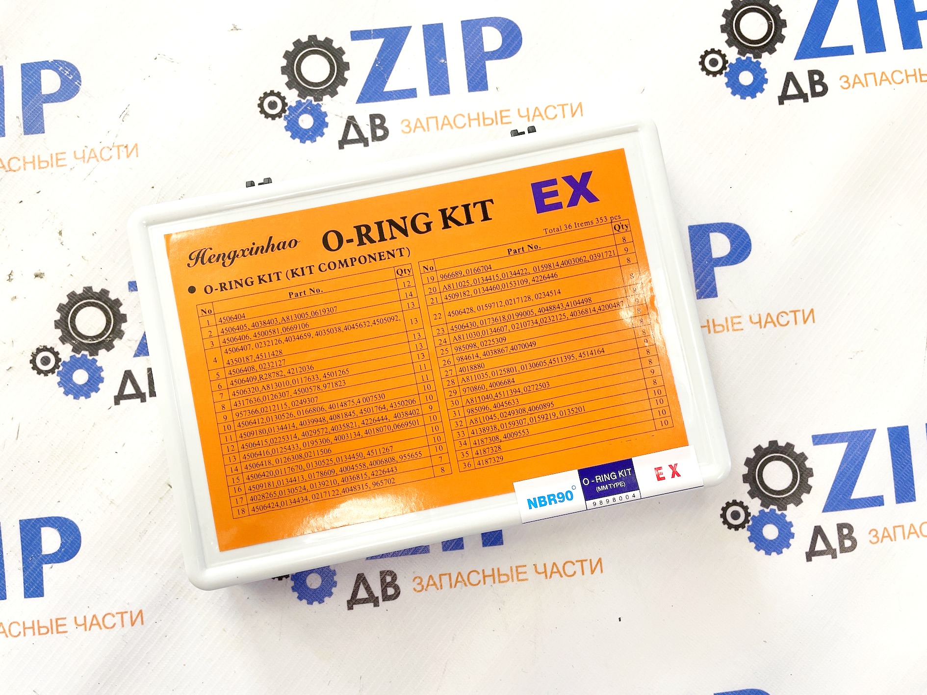 Изображение товара