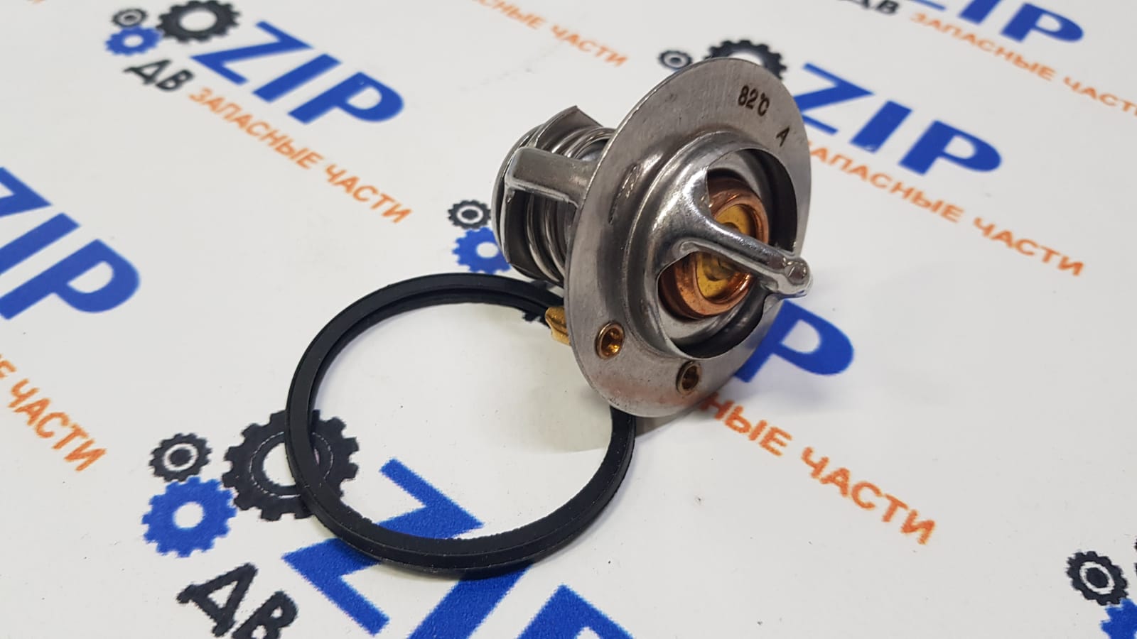 Изображение товара