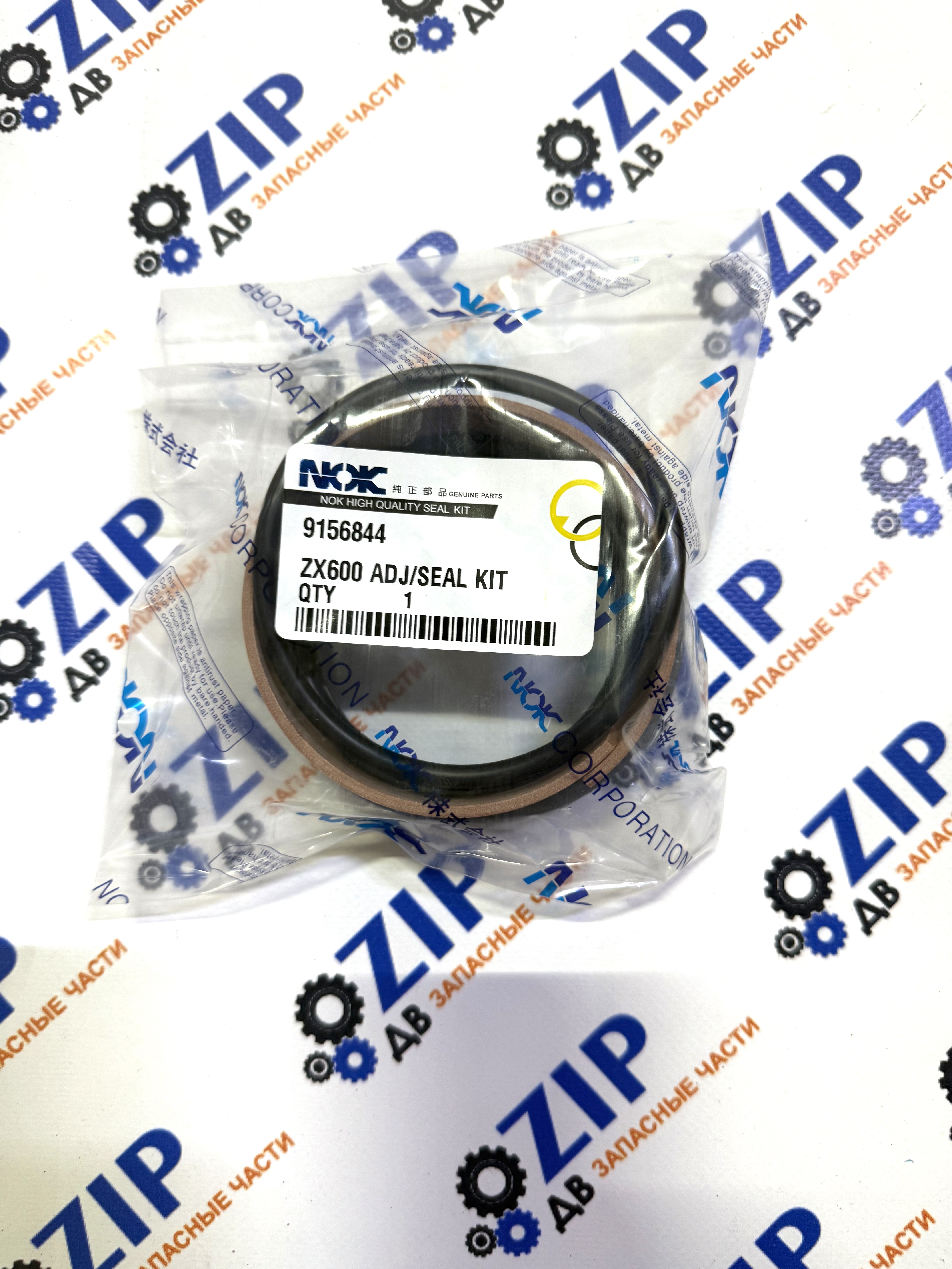 Изображение товара