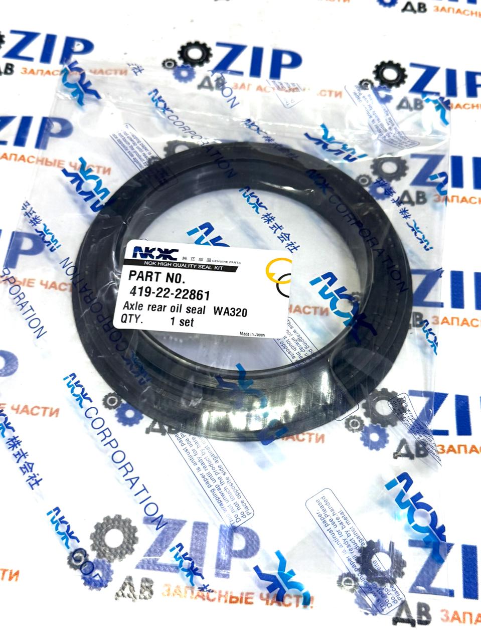 Изображение товара