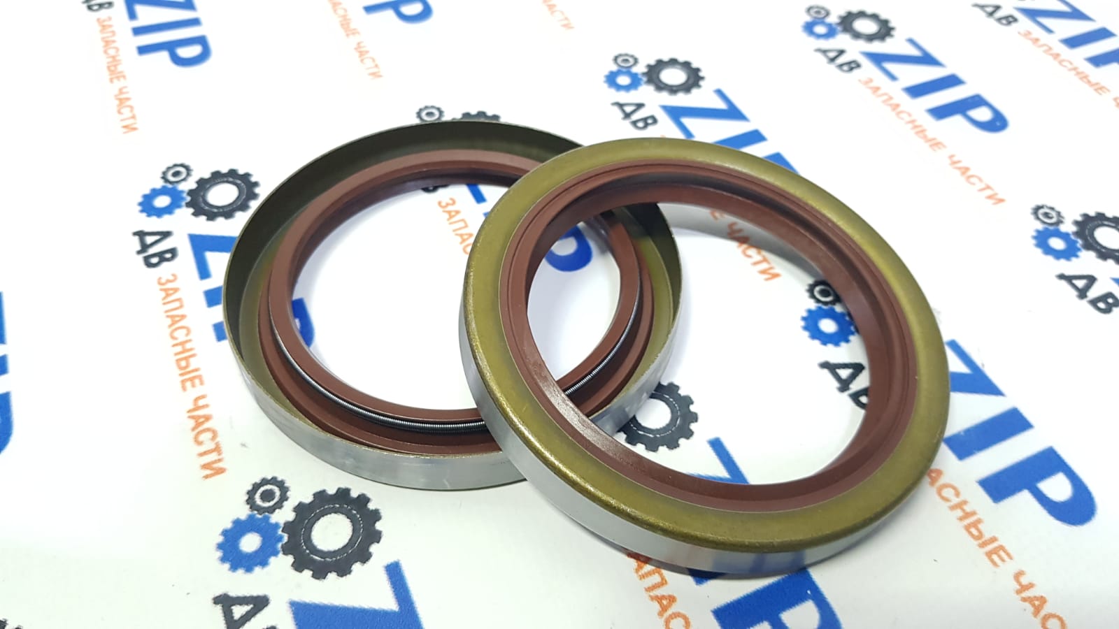 Изображение товара