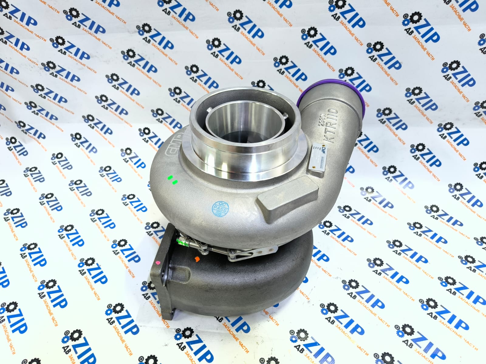 Изображение товара