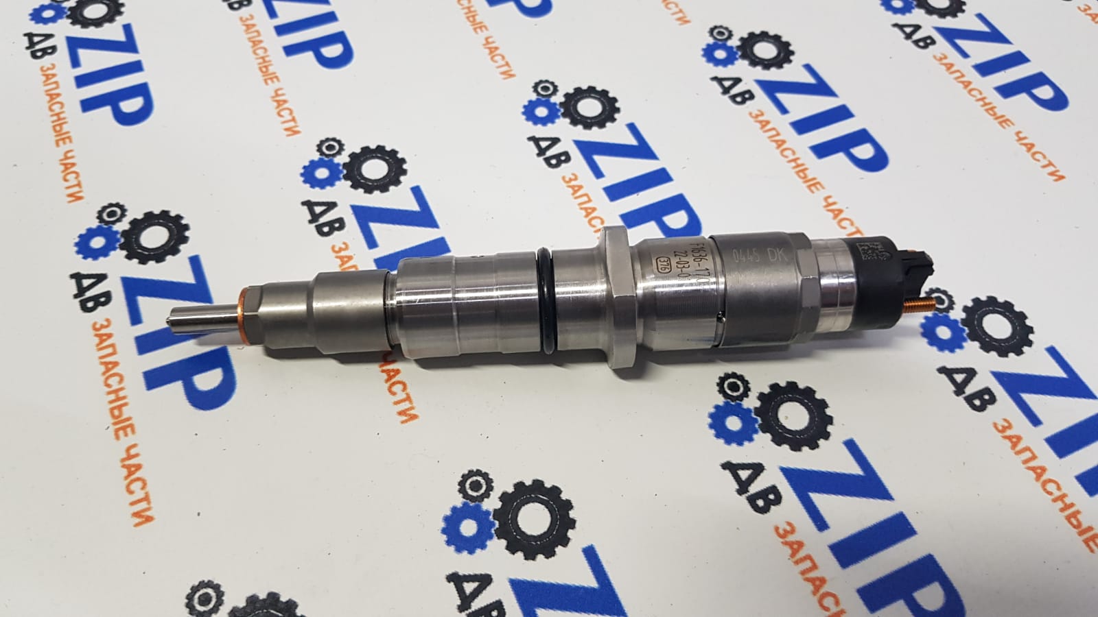 Изображение товара