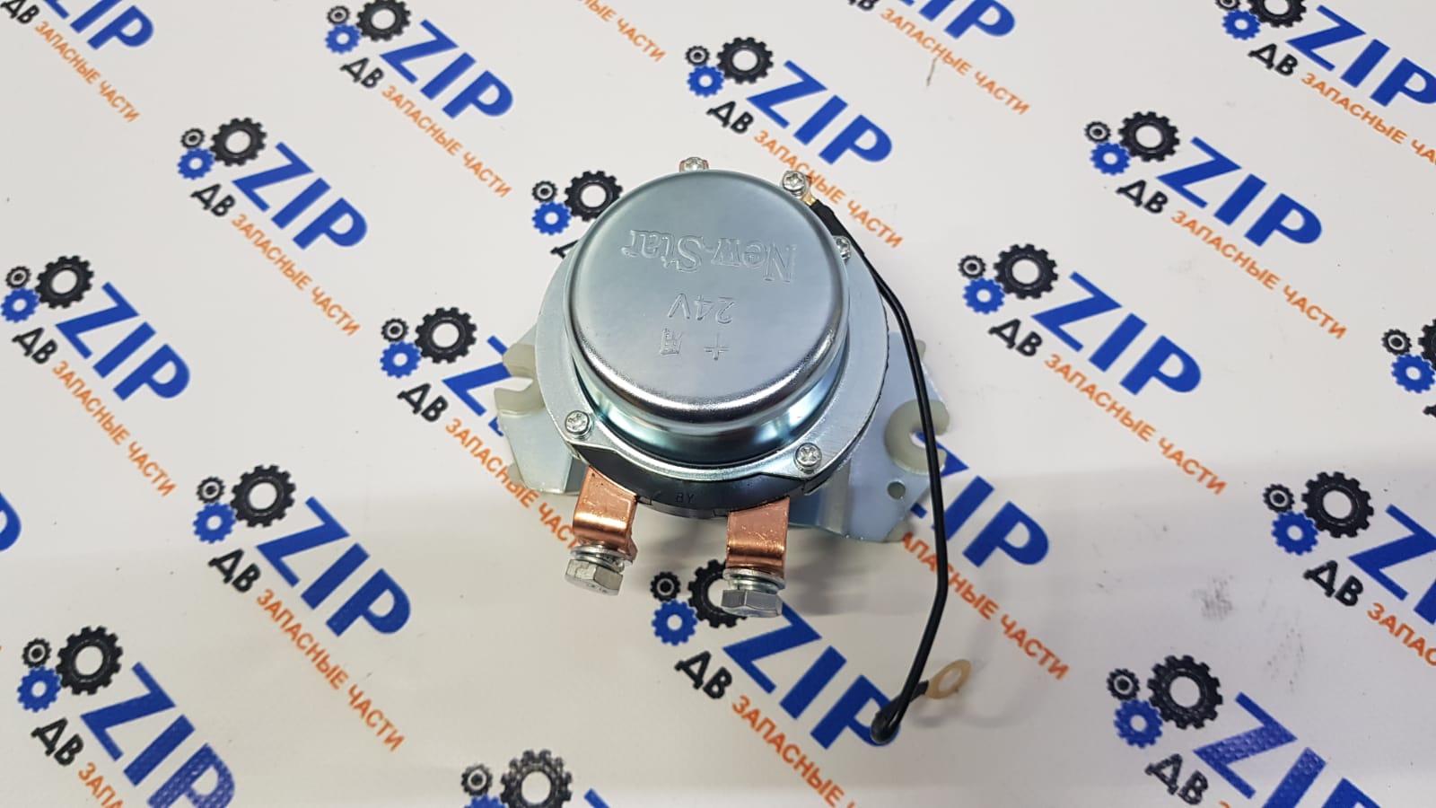 Изображение товара