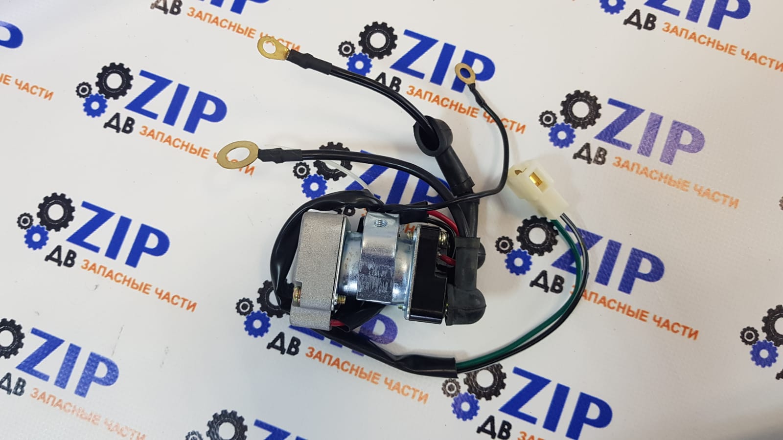 Изображение товара