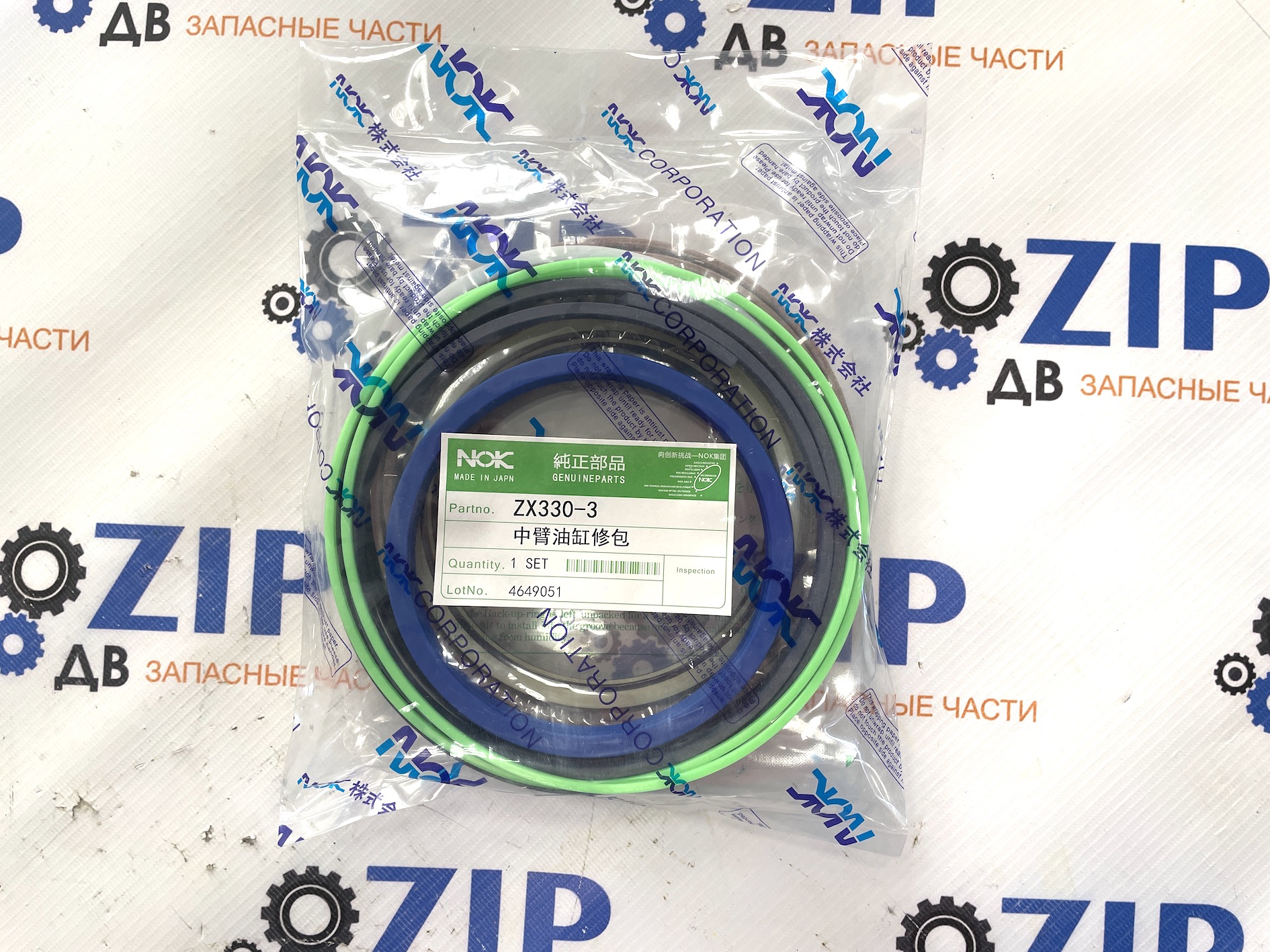 Изображение товара