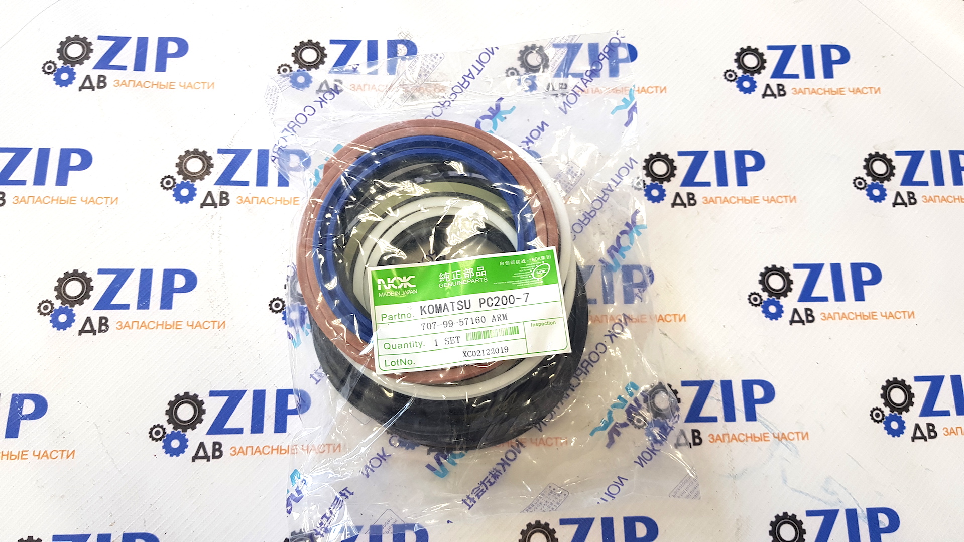 Изображение товара