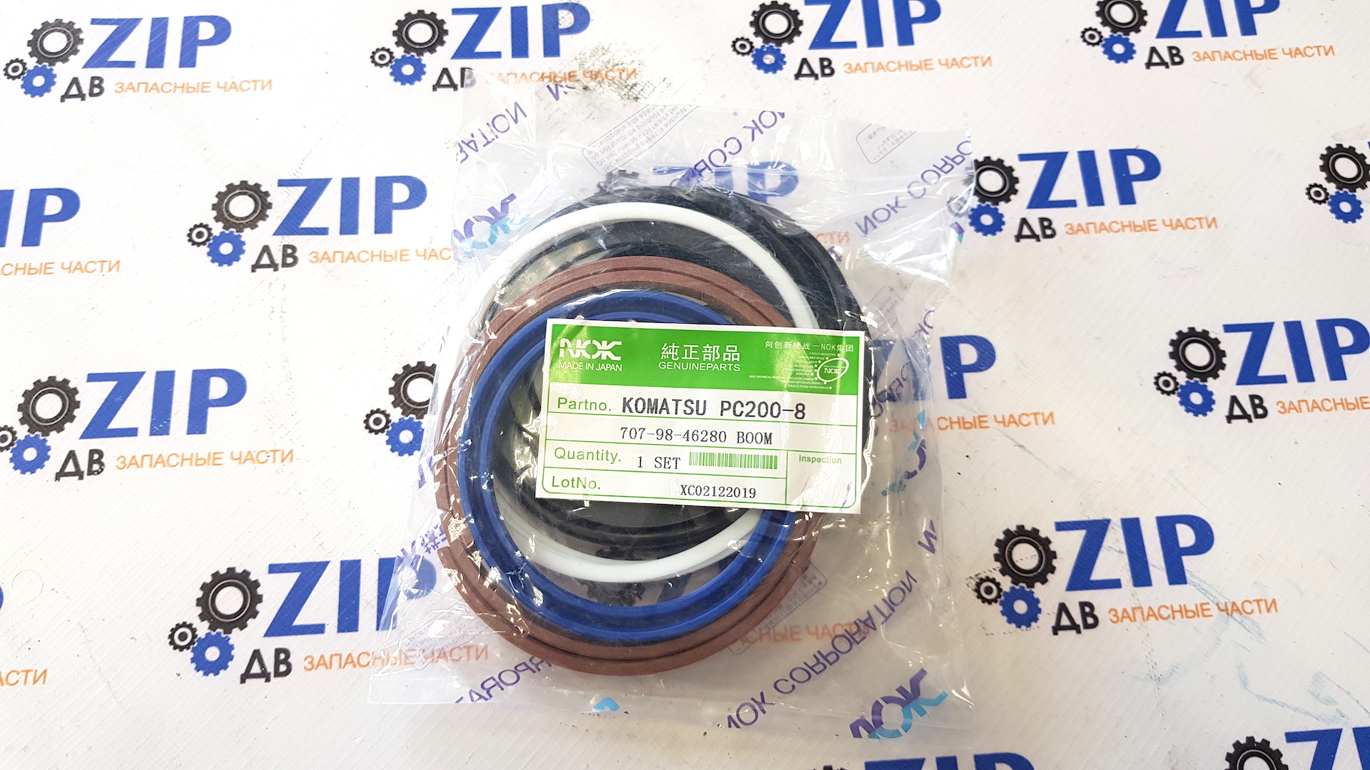 Изображение товара