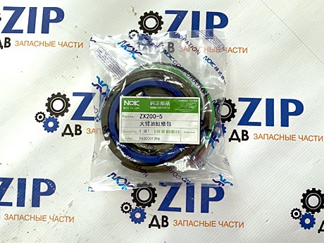 Ремкомплект г\ц стрелы YA00001396; ZX200-3, ZX200-5G