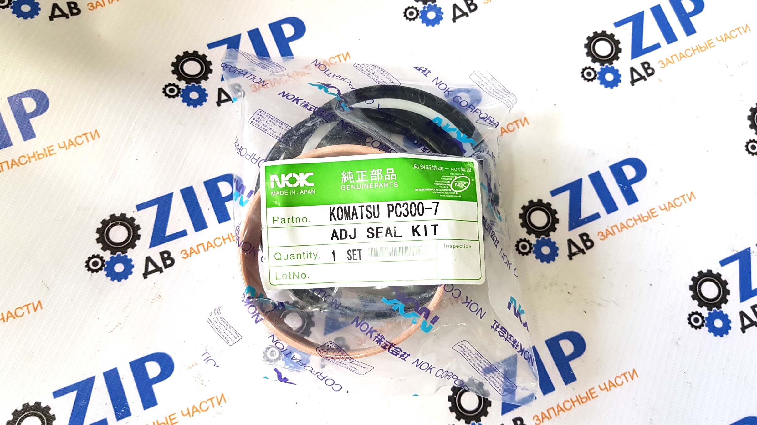 Изображение товара