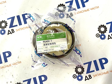 Ремкомплект натяжения цепи 208-30-54150; 175-30-24242; 07155-01025