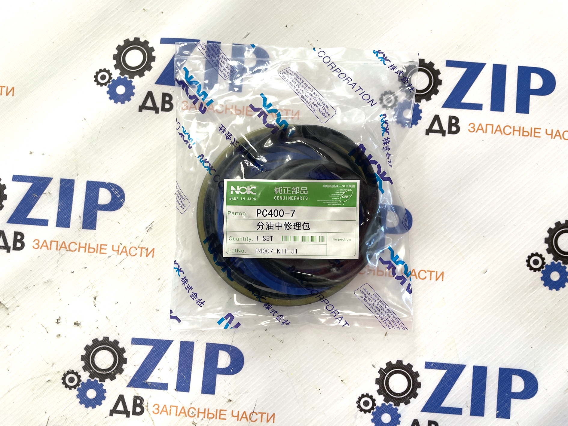 Изображение товара