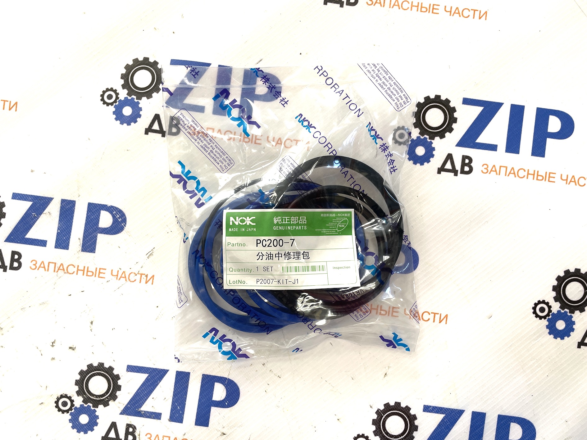 Изображение товара