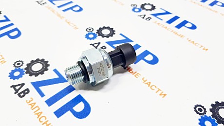 Датчик давления 4332040