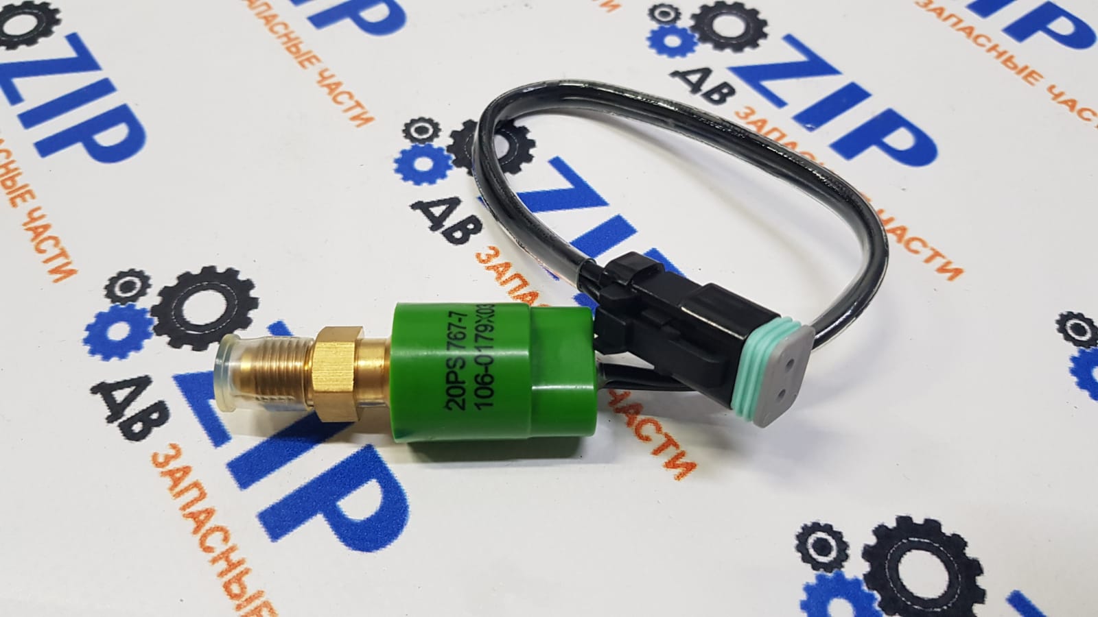 Изображение товара