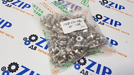 Тавотница 12мм