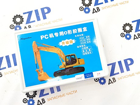 Набор О-Колец Komatsu