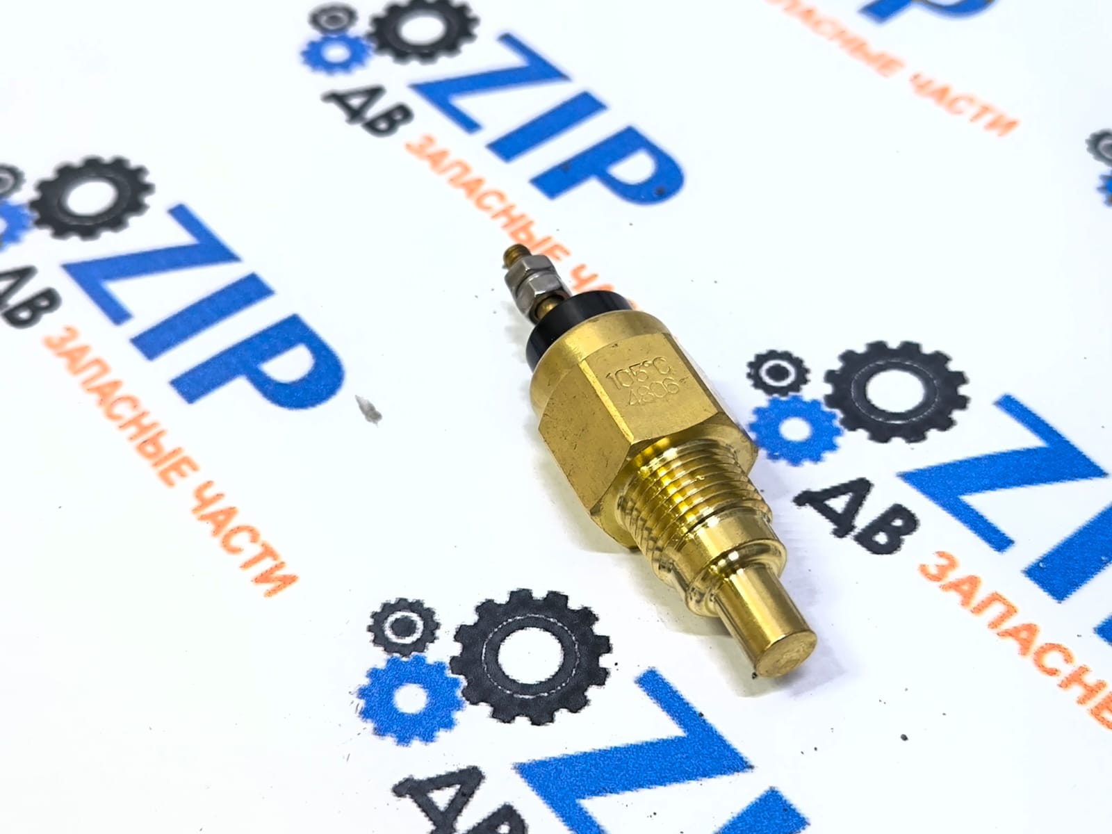 Изображение товара