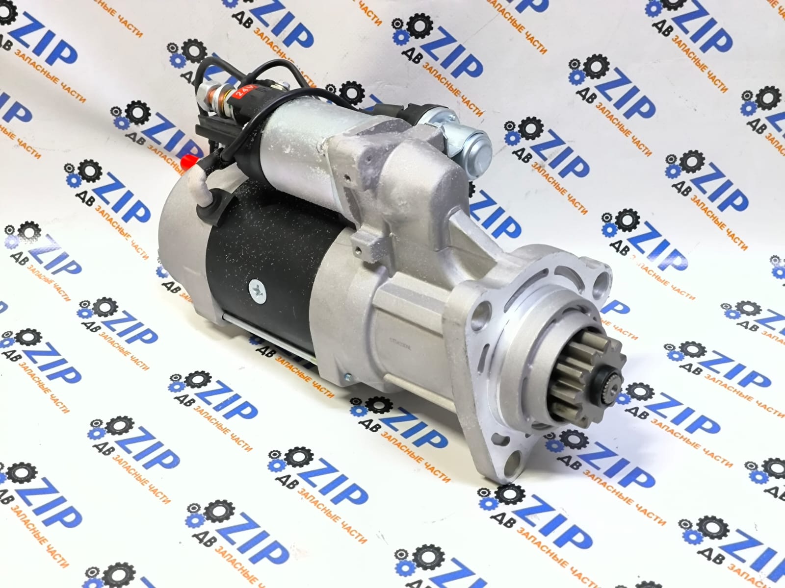 Изображение товара