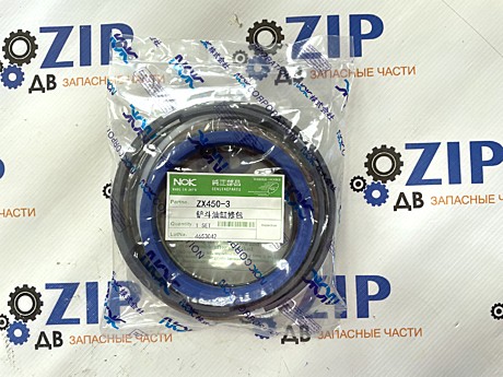 Ремкомплект г\ц ковша 4653042; ZX450-3; ZX450-5G