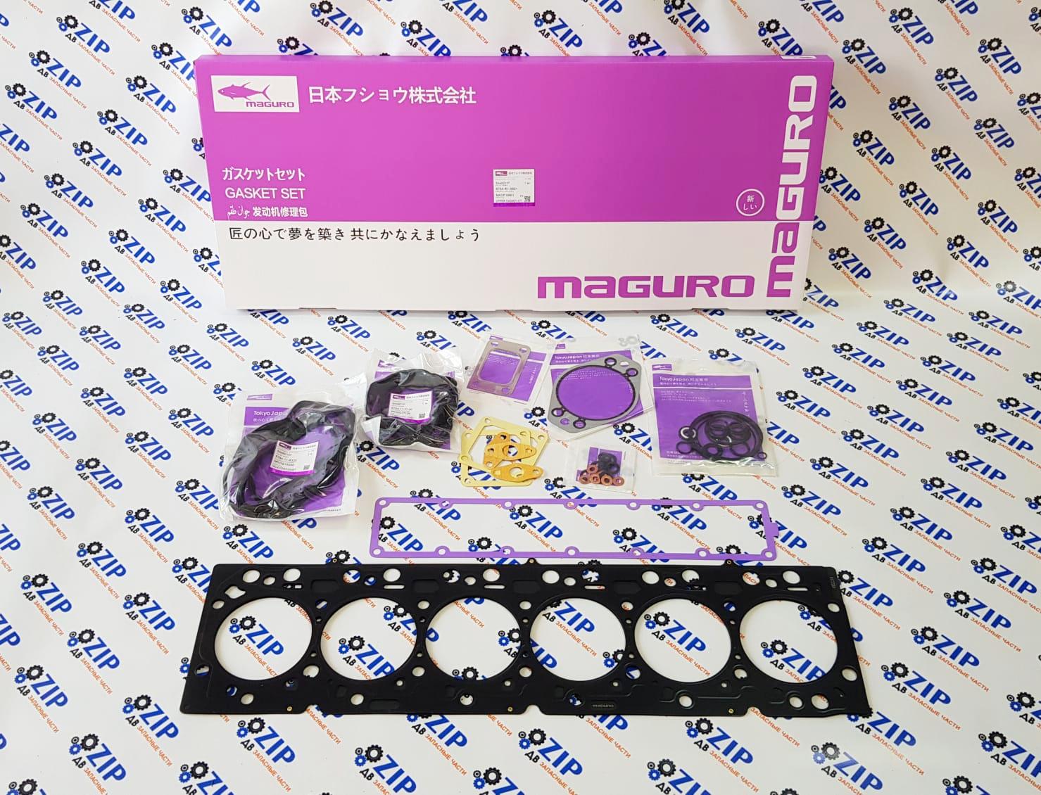 Изображение товара