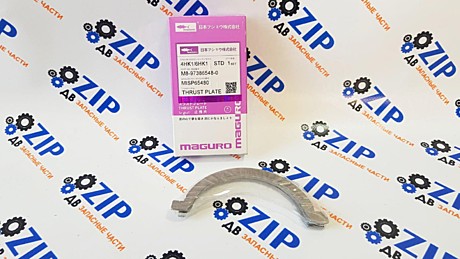 Вкладыш упорный 8-97386548-0; 89738654806; 8-97386549-0; 8973865480; MISP65480