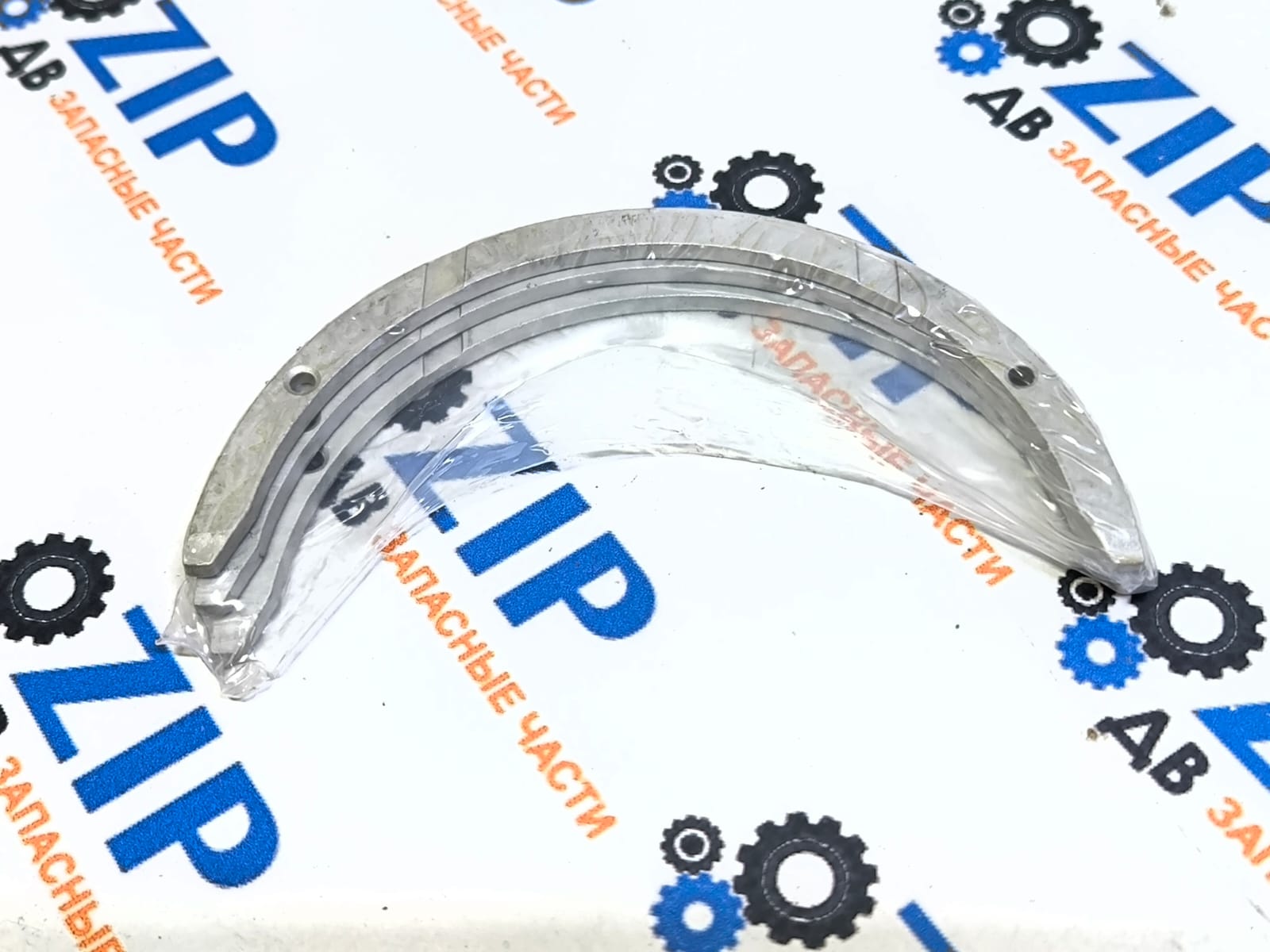 Изображение товара