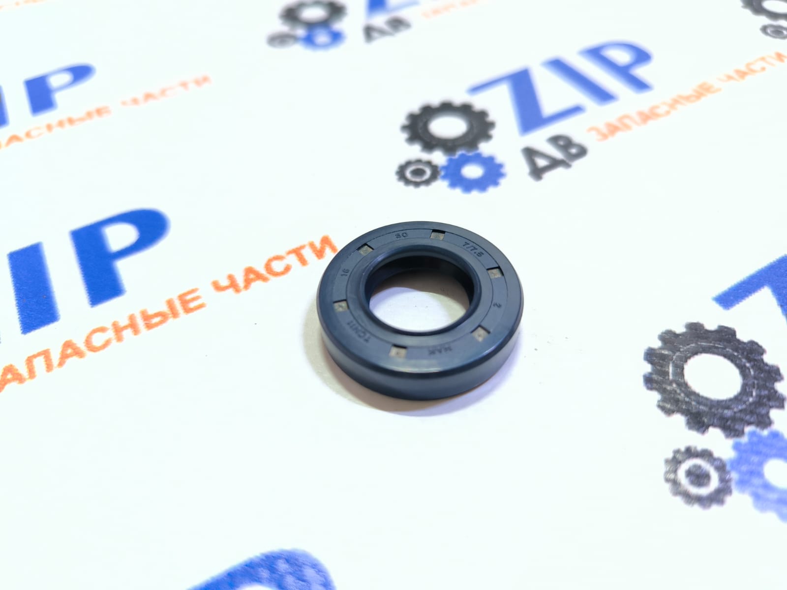 Изображение товара