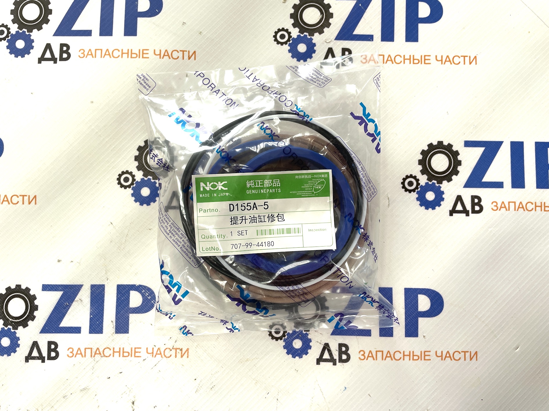 Изображение товара