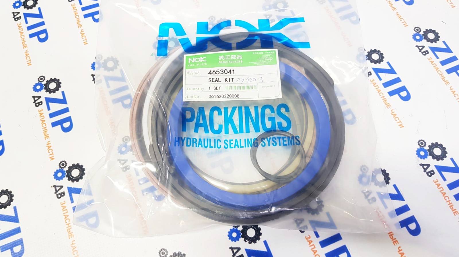 Изображение товара