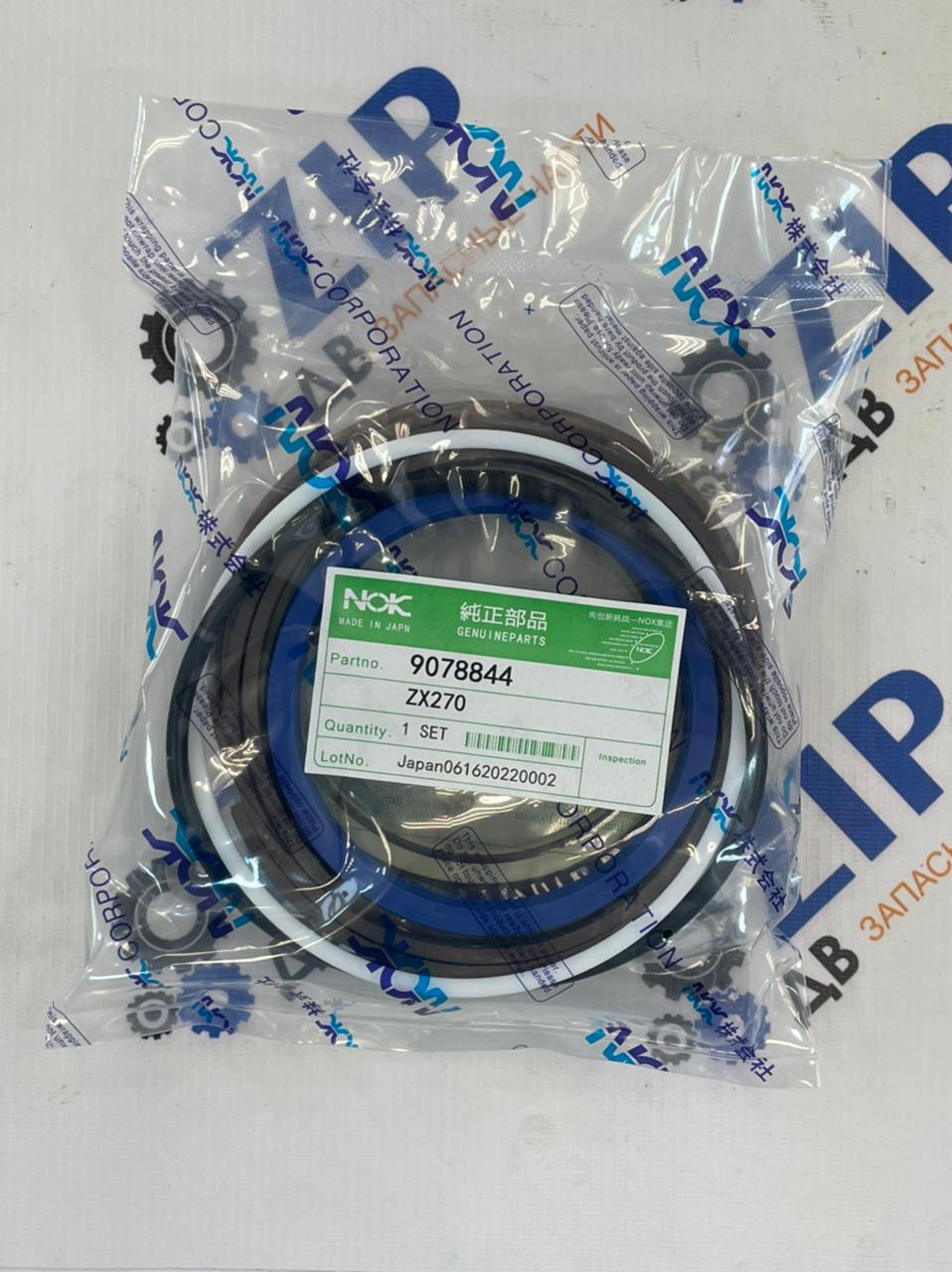 Изображение товара