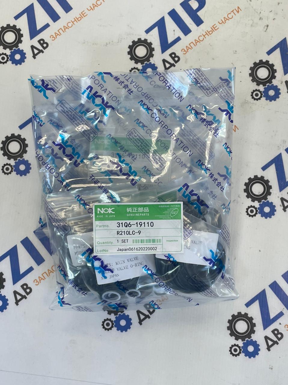 Изображение товара