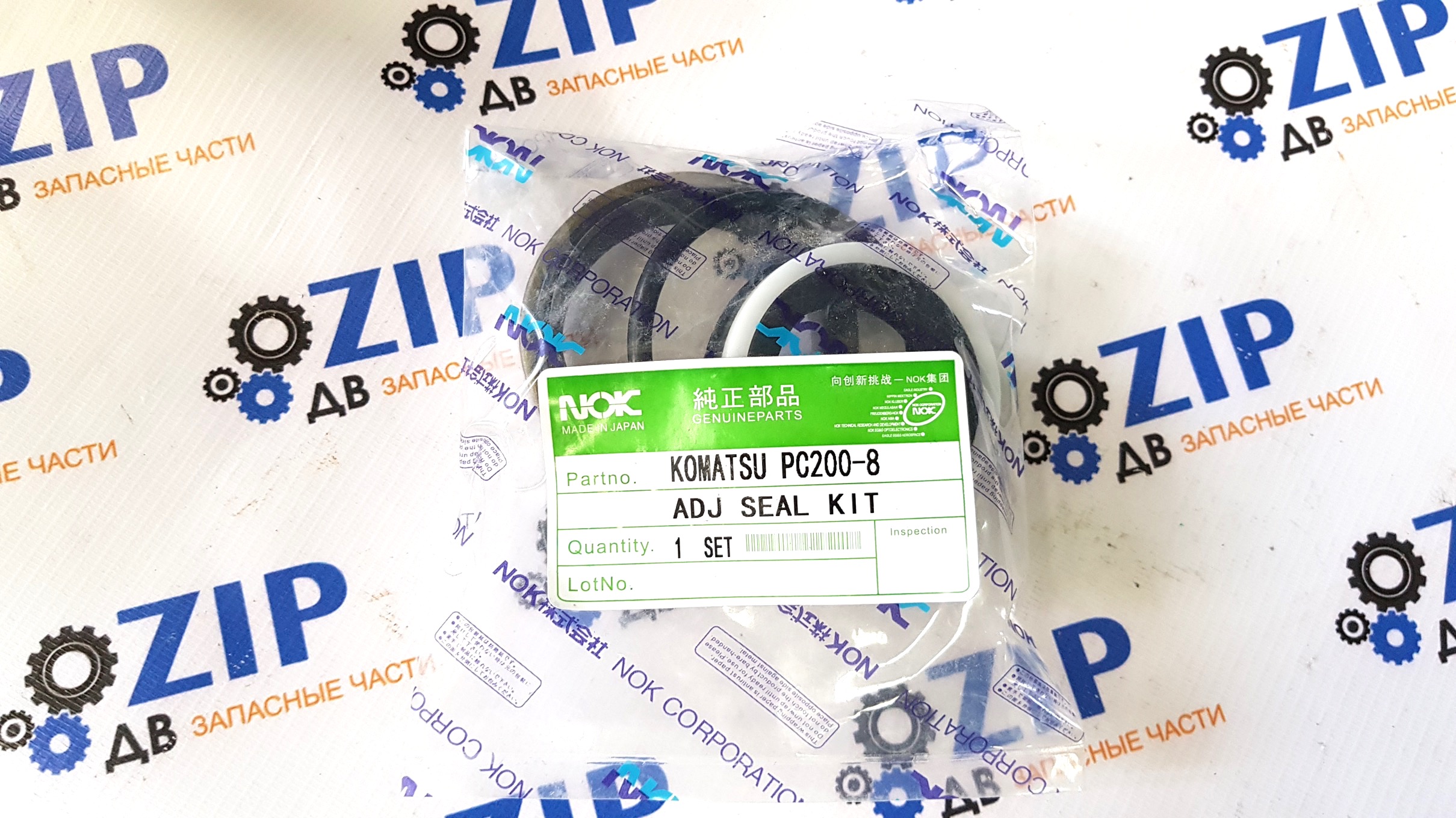 Изображение товара