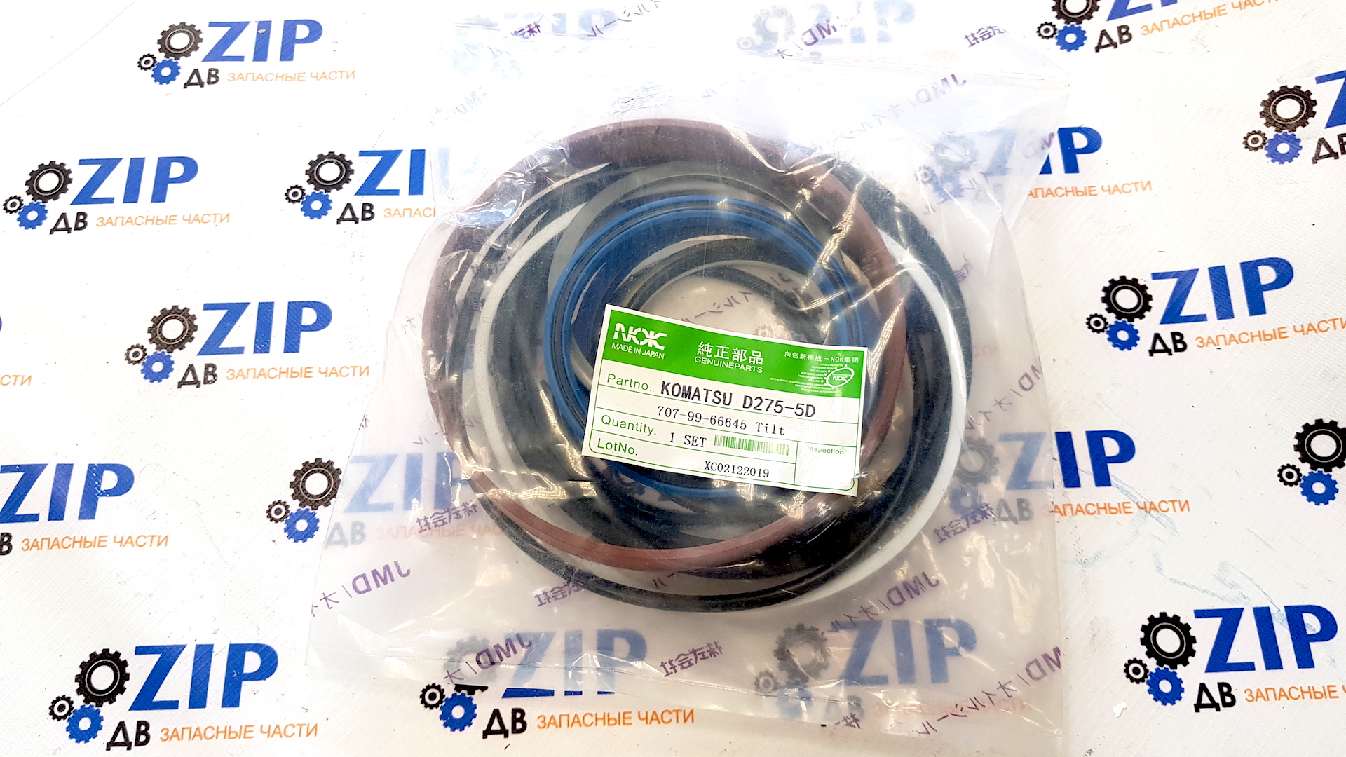 Изображение товара