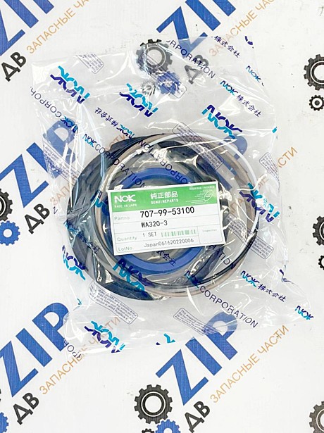 Ремкомплект подъема отвала 707-99-53100; WA320-3