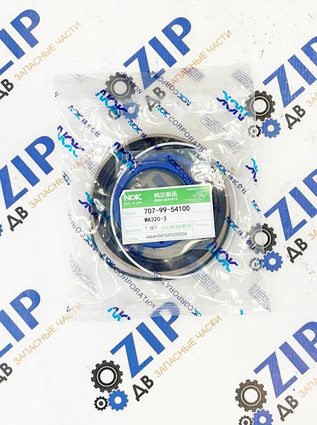 Ремкомплект подъема отвала 707-99-54100; WA320-3