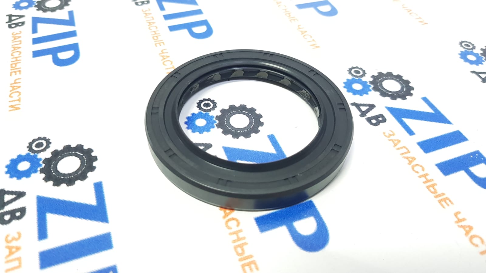 Изображение товара