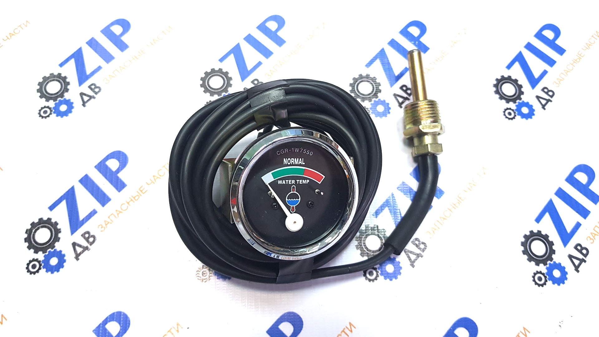 Изображение товара