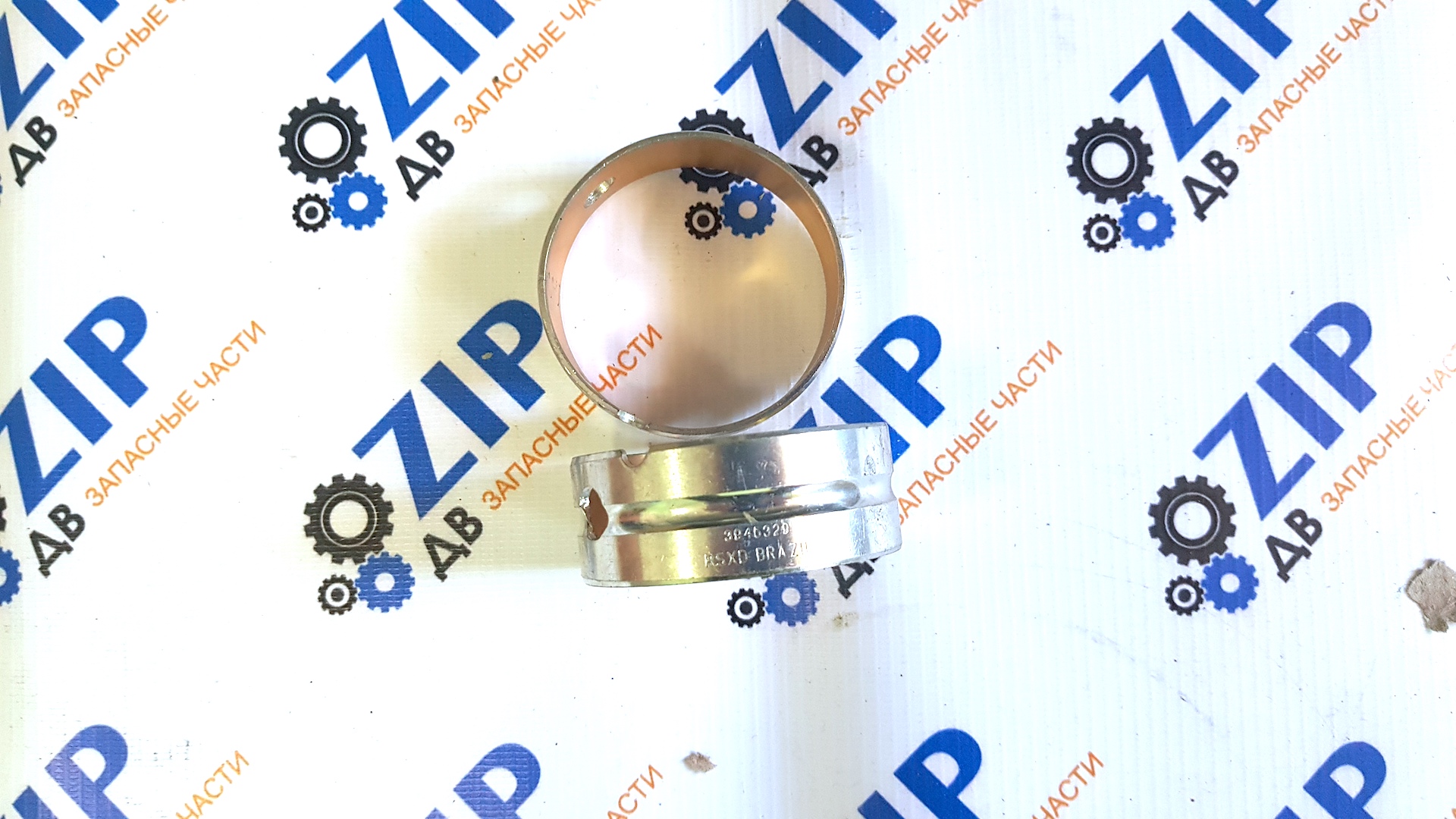 Изображение товара