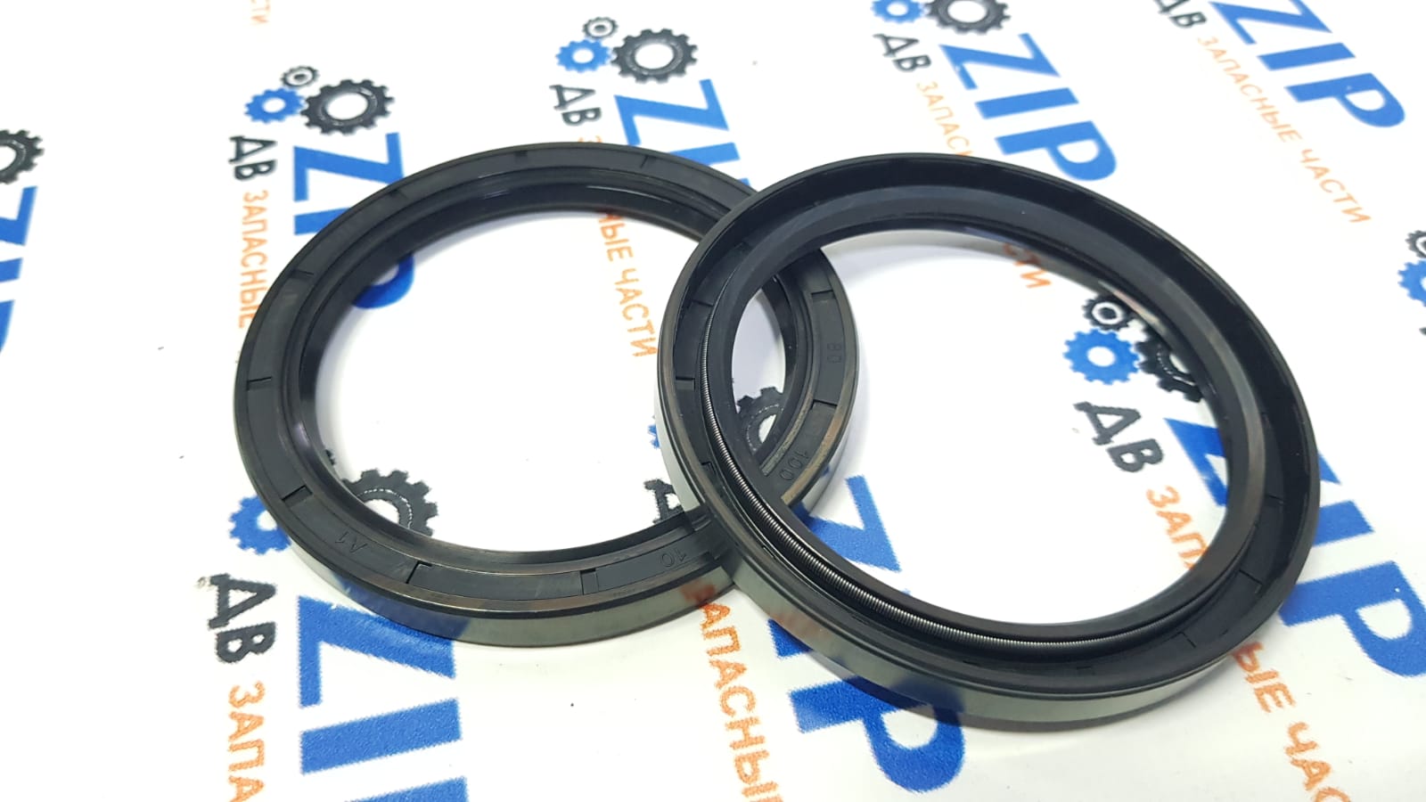 Изображение товара