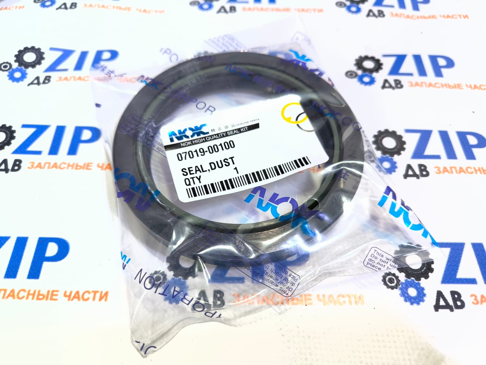 Изображение товара