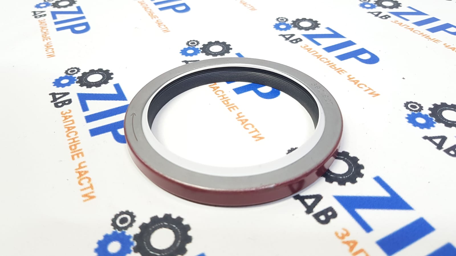 Изображение товара