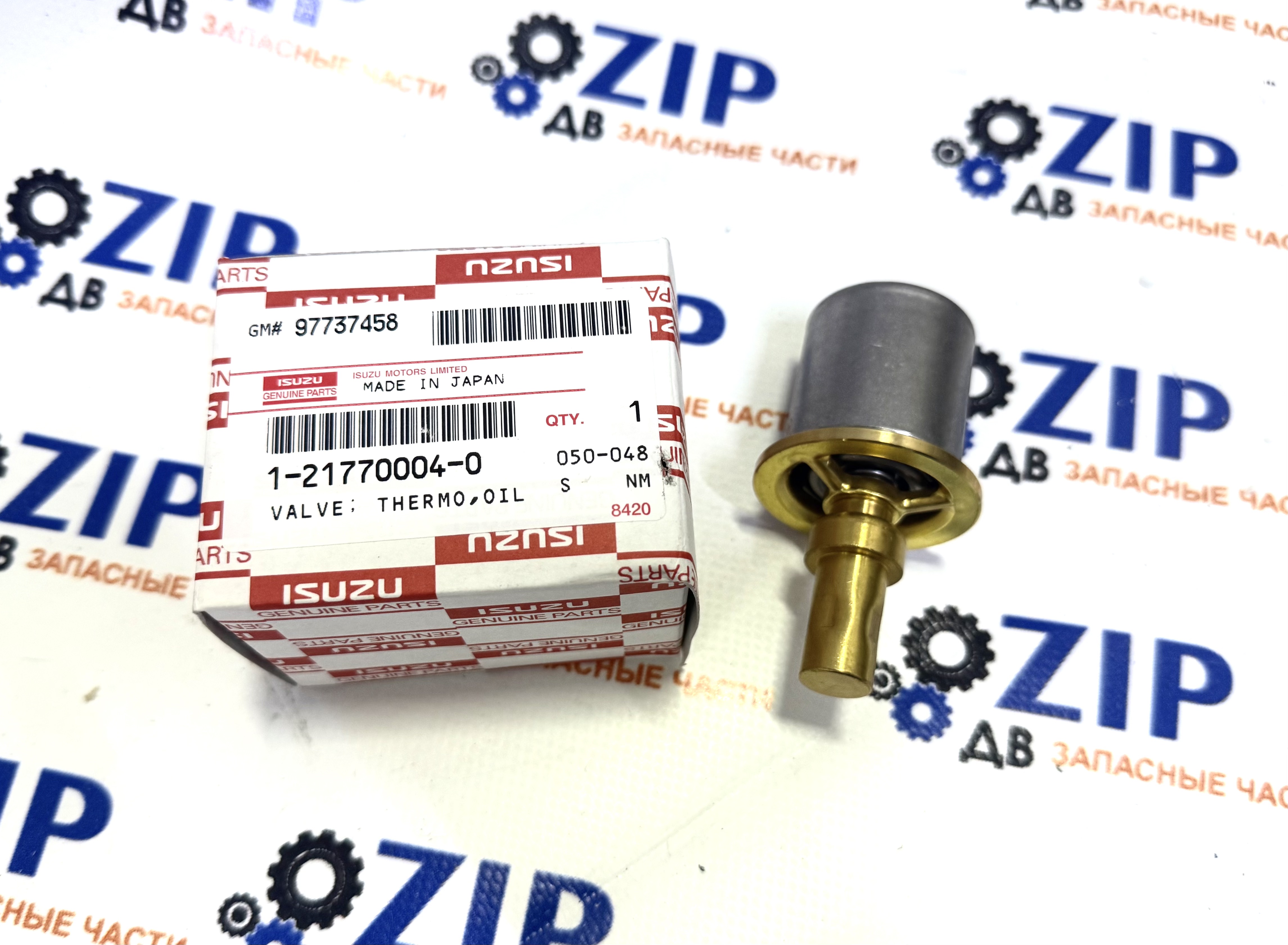 Изображение товара