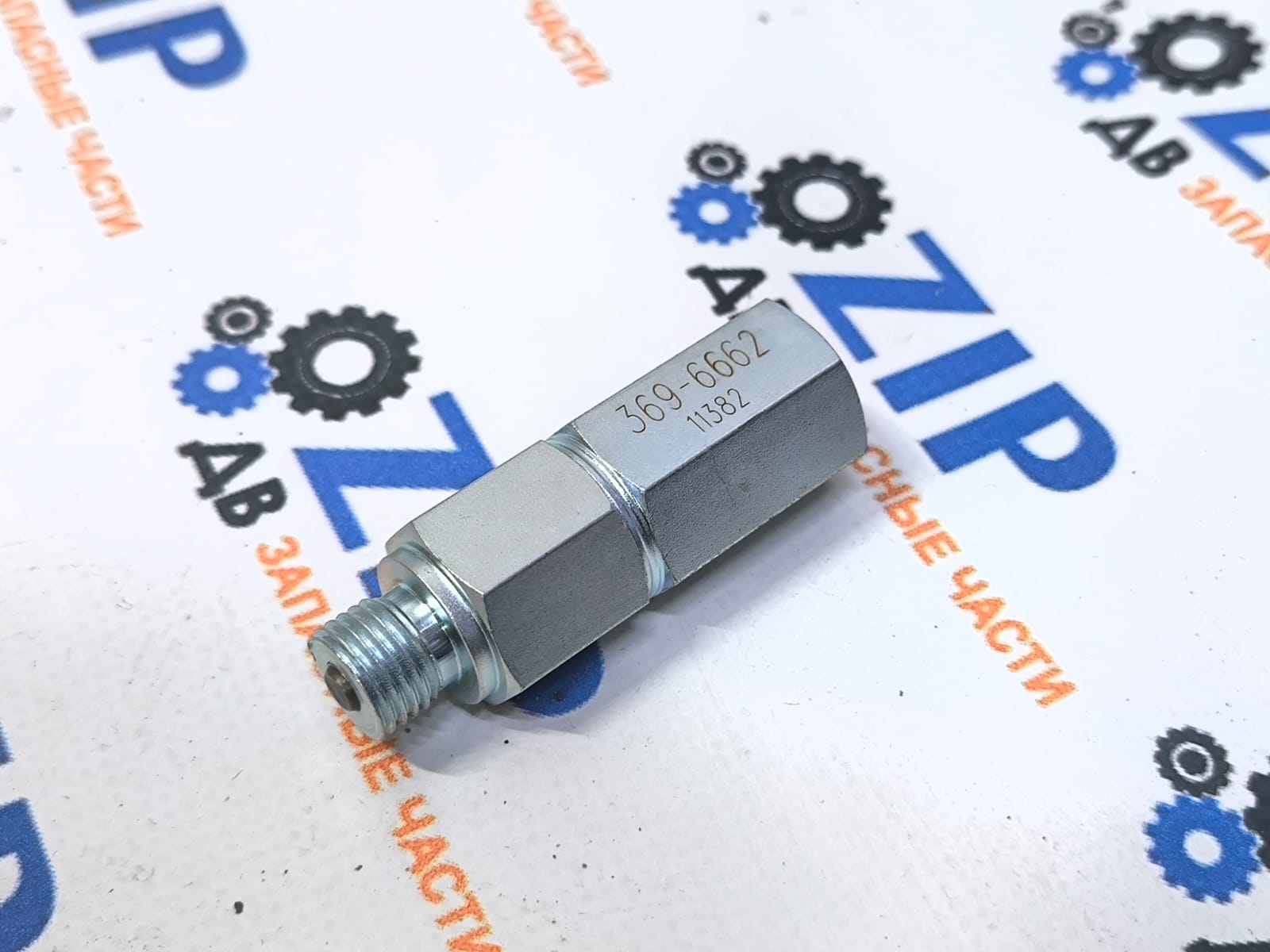 Изображение товара