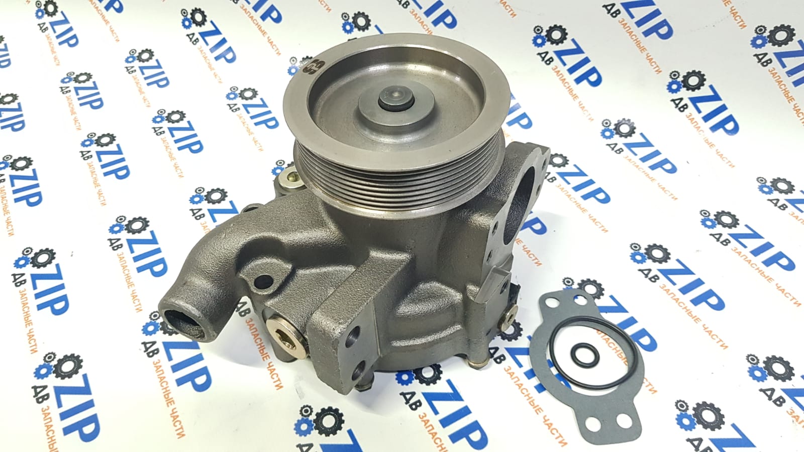 Изображение товара