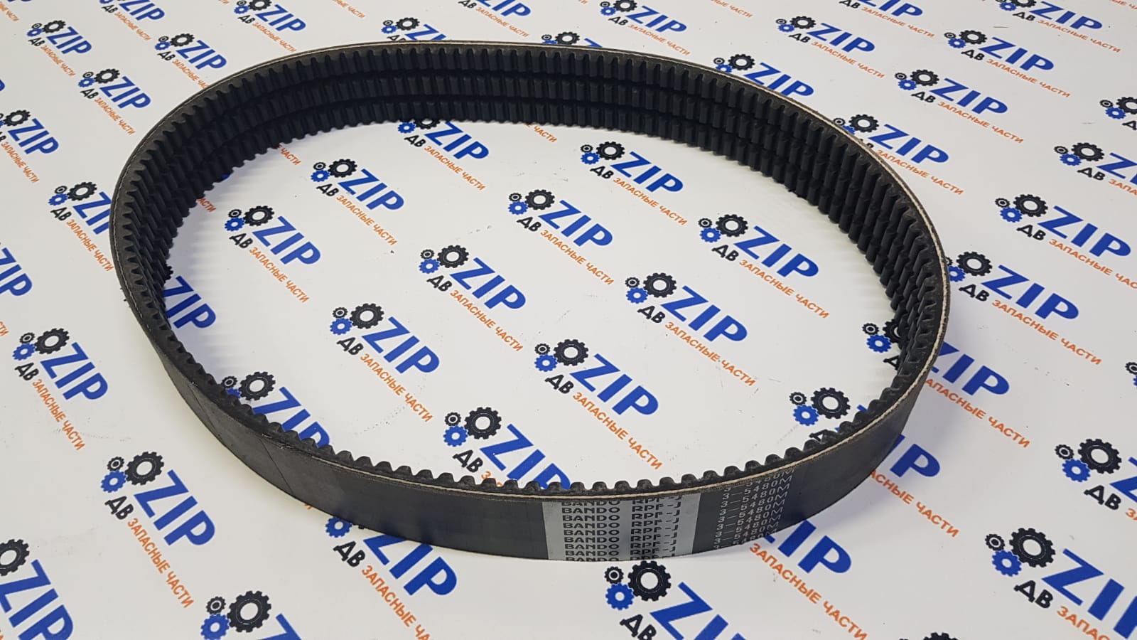 Изображение товара